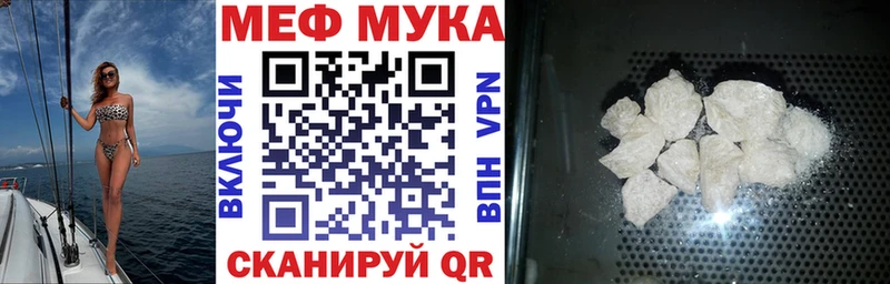 Наркошоп купить ГАШ  Бошки Шишки  Амфетамин  МЕТАДОН  LSD-25  МЕФ  Тавда
