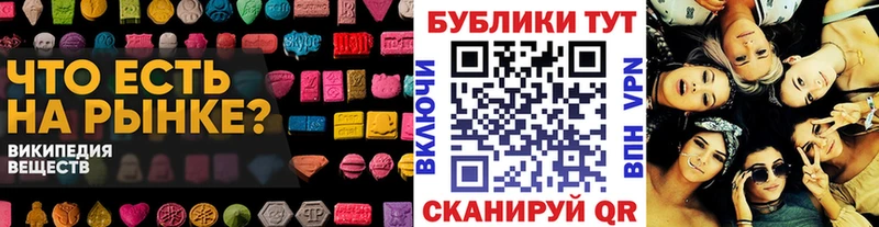 ЭКСТАЗИ louis Vuitton  Купить  Тавда 