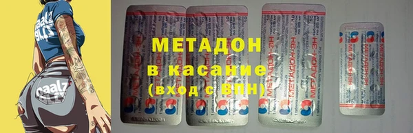 прущий лед Алексеевка