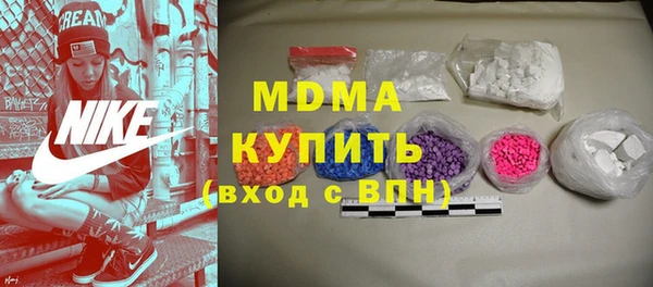 прущий лед Алексеевка