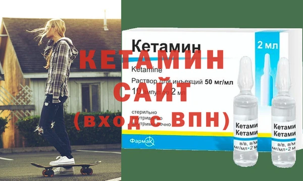 COCAINE Алексин