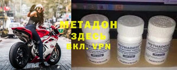 прущий лед Алексеевка