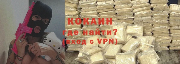 прущий лед Алексеевка