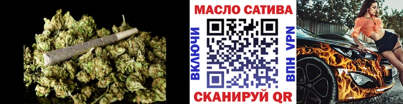Дистиллят ТГК вейп с тгк  Купить  Тавда 